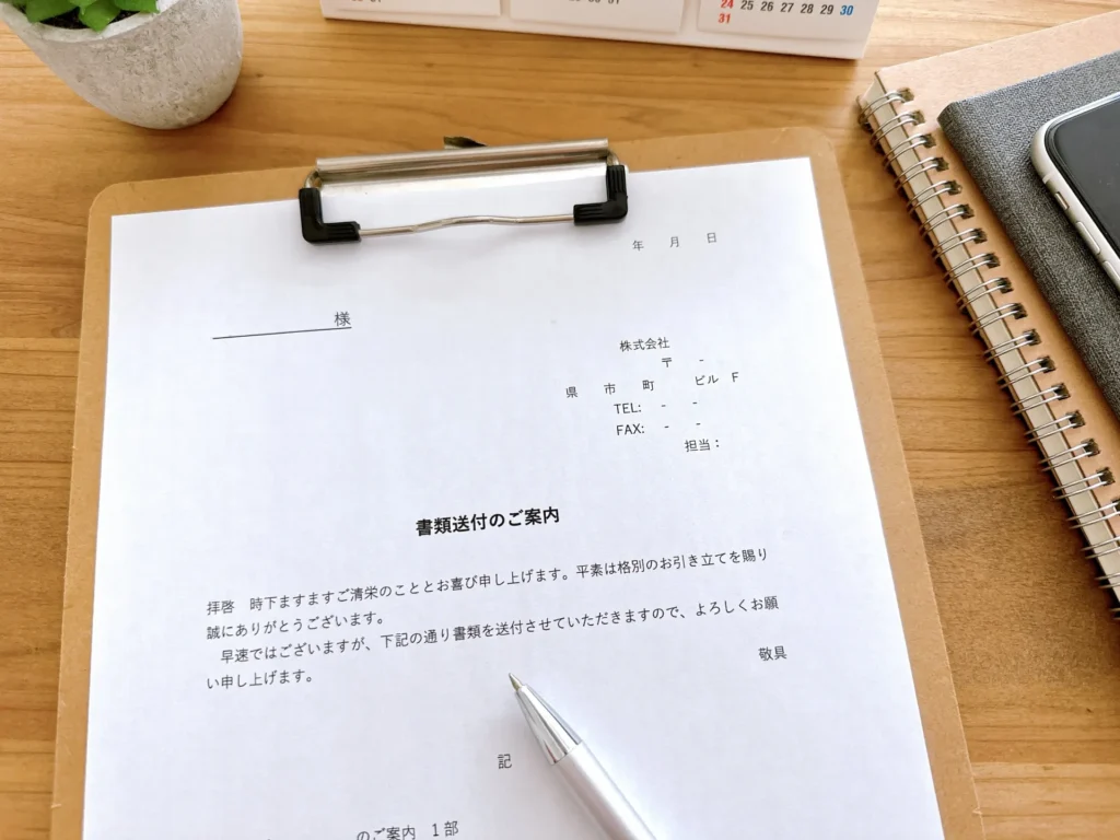 document