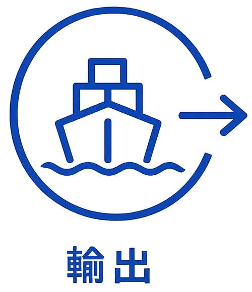 icon-export